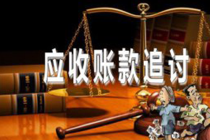 借款不还涉嫌诈骗的法律后果